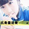 国产禁忌题材电影