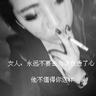 高清亚洲免费视频观看